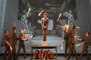 © Patrick Lazic. © Patrick Lazic.