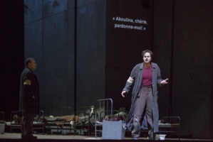 © Élisa Haberer/Opéra national de Paris. © Élisa Haberer/Opéra national de Paris.