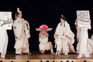 © K. Miura Shizuoka. © K. Miura Shizuoka.