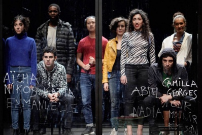 © Caroline Bottaro. © Caroline Bottaro.