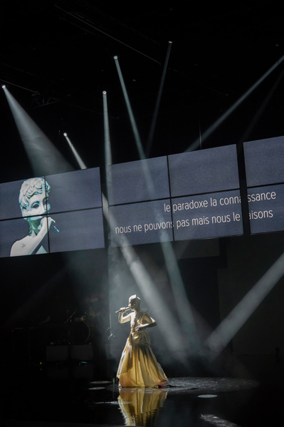 © Laure Ceillier et Pierre Nydegger. © Laure Ceillier et Pierre Nydegger.