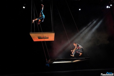 "À nos vertiges" © Pierre Planchenault. "À nos vertiges" © Pierre Planchenault.