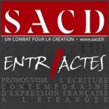 Lancement de la Moisson des Traductions le 13 juillet 2012 Lancement de la Moisson des Traductions le 13 juillet 2012