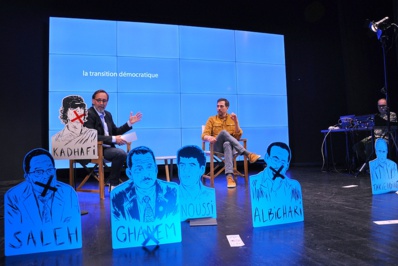 © Superamas. © Superamas.