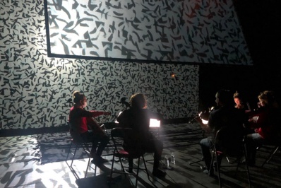 "Une Nuit Transfigurée" © DR. "Une Nuit Transfigurée" © DR.