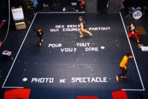 © Ivan Mosjoukine/Conception graphique Jeanne Roualet. © Ivan Mosjoukine/Conception graphique Jeanne Roualet.