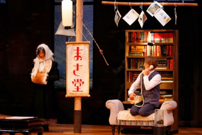 © Michèle Laurent. © Michèle Laurent.