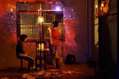 "This Song Father Used To Sing" © Wichaya Artamat. "This Song Father Used To Sing" © Wichaya Artamat.