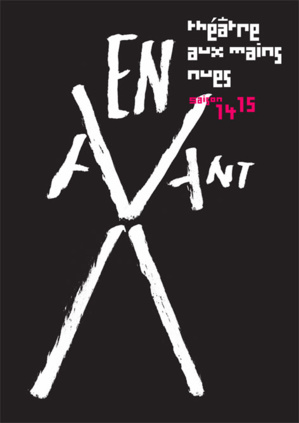 Nomination de Pierre Blaise à la direction du Théâtre aux Mains Nues Nomination de Pierre Blaise à la direction du Théâtre aux Mains Nues