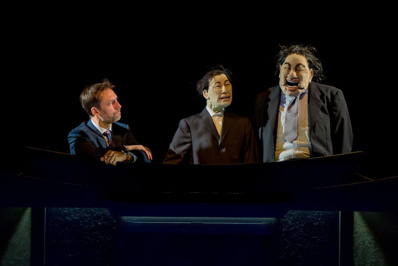 © Frédérique Toulet. © Frédérique Toulet.