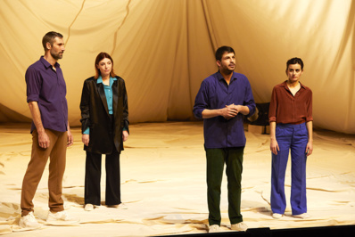 © Magali Dougados. © Magali Dougados.