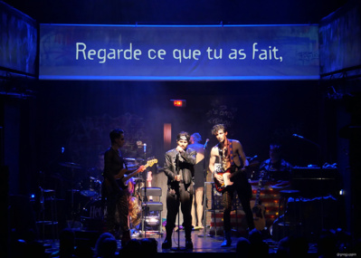 © Grégory Juppin. © Grégory Juppin.