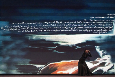 "Me and my soul" © Alice Sidoli. "Me and my soul" © Alice Sidoli.