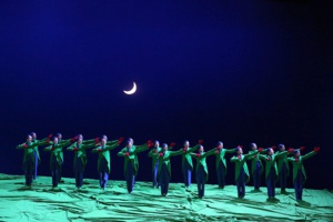 © Festival d'Aix-en-Provence. © Festival d'Aix-en-Provence.