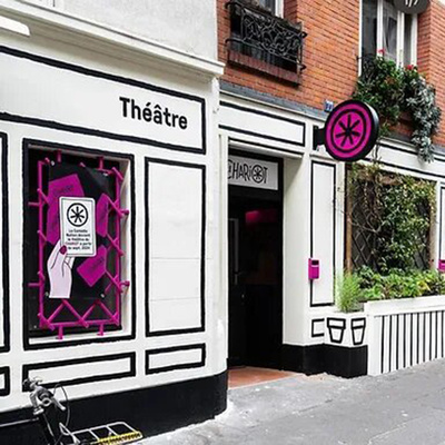 Le Chariot © Boris Gautier Le Chariot © Boris Gautier