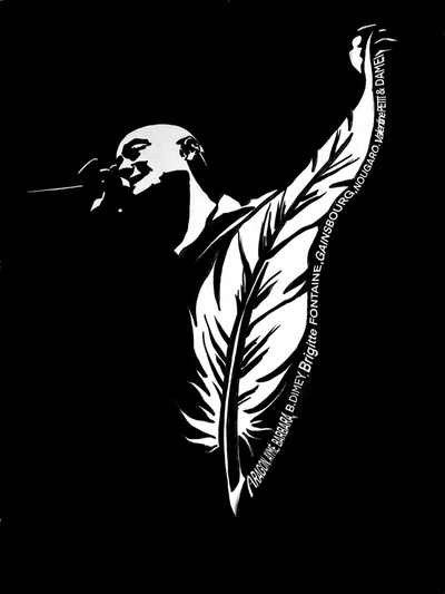 © Armelle Yons. © Armelle Yons.