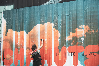 © Pierre Planchenault. © Pierre Planchenault.