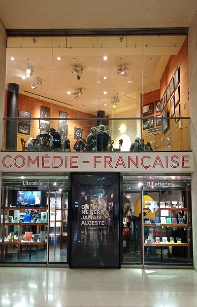 Studio-Théâtre © Isabelle Fauvel.