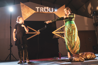 "Trou" © Pierre Planchenault. "Trou" © Pierre Planchenault.