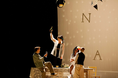 © Danica Bijeljac. © Danica Bijeljac.