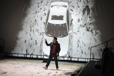 © Géraldine Aresteanu.