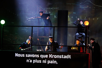 © Michèle Laurent. © Michèle Laurent.