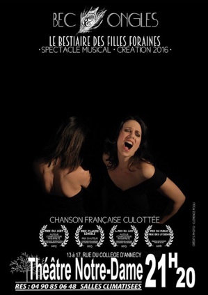 ● Avignon Off 2016 ● "Le bestiaire des filles foraines" ● Avignon Off 2016 ● "Le bestiaire des filles foraines"