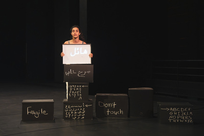 "Language no broblem" © Pierre Planchenault.