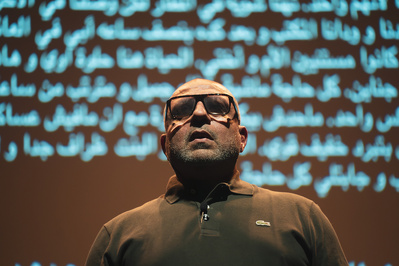 "On the importance of being an Arab" © Pierre Planchenault. "On the importance of being an Arab" © Pierre Planchenault.