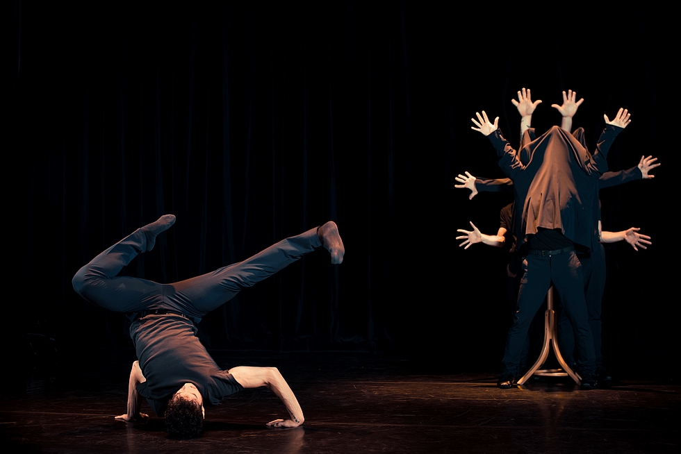 © Justine Jugnet. © Justine Jugnet.