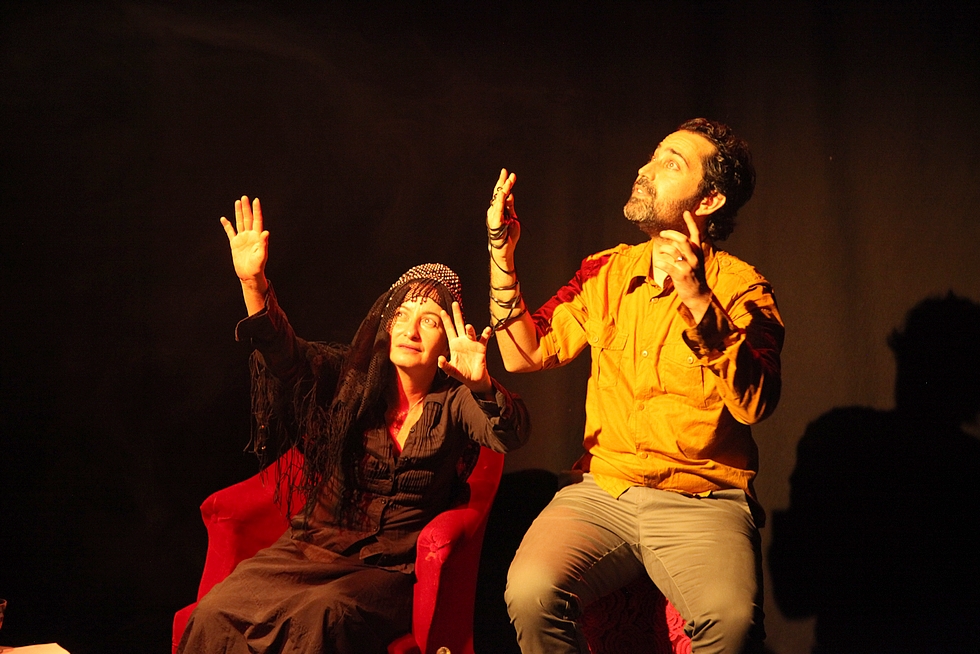 © Marion Bigorgne. © Marion Bigorgne.