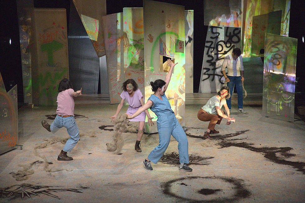 © Anahi Matteo. © Anahi Matteo.