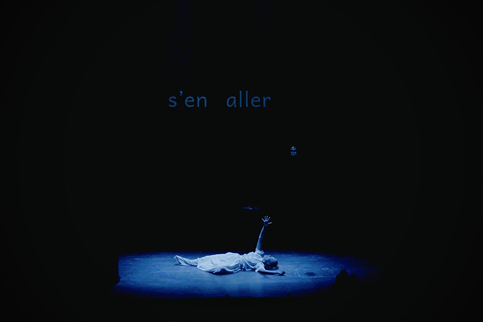 "T'as fait danser ma planète" © 2023 Phénix Festival. "T'as fait danser ma planète" © 2023 Phénix Festival.