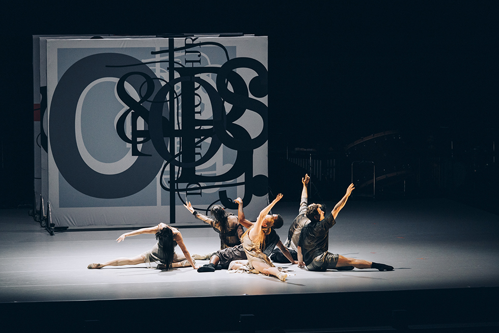 © Antoine Benoit-Godet. © Antoine Benoit-Godet.