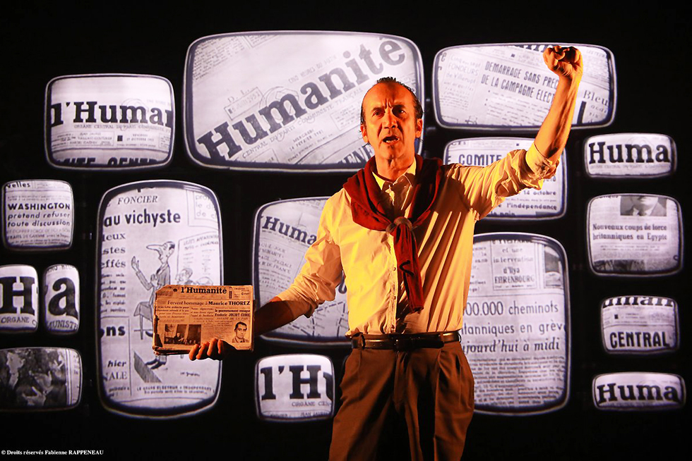 © Fabienne Rappeneau.