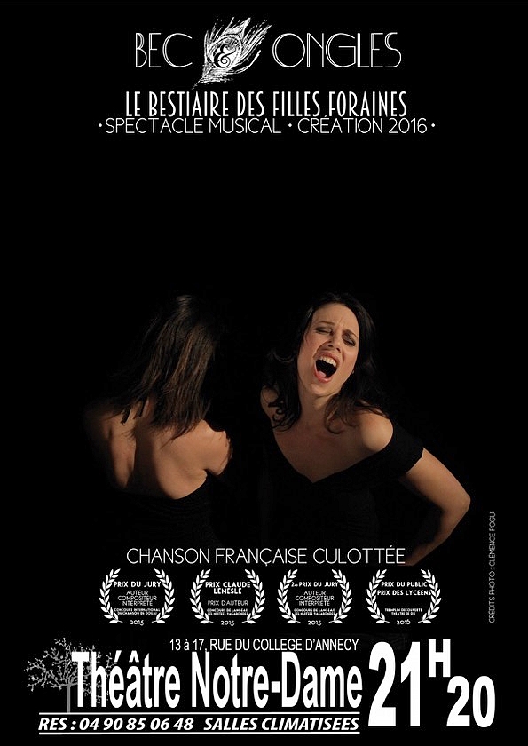 ● Avignon Off 2016 ● "Le bestiaire des filles foraines" ● Avignon Off 2016 ● "Le bestiaire des filles foraines"