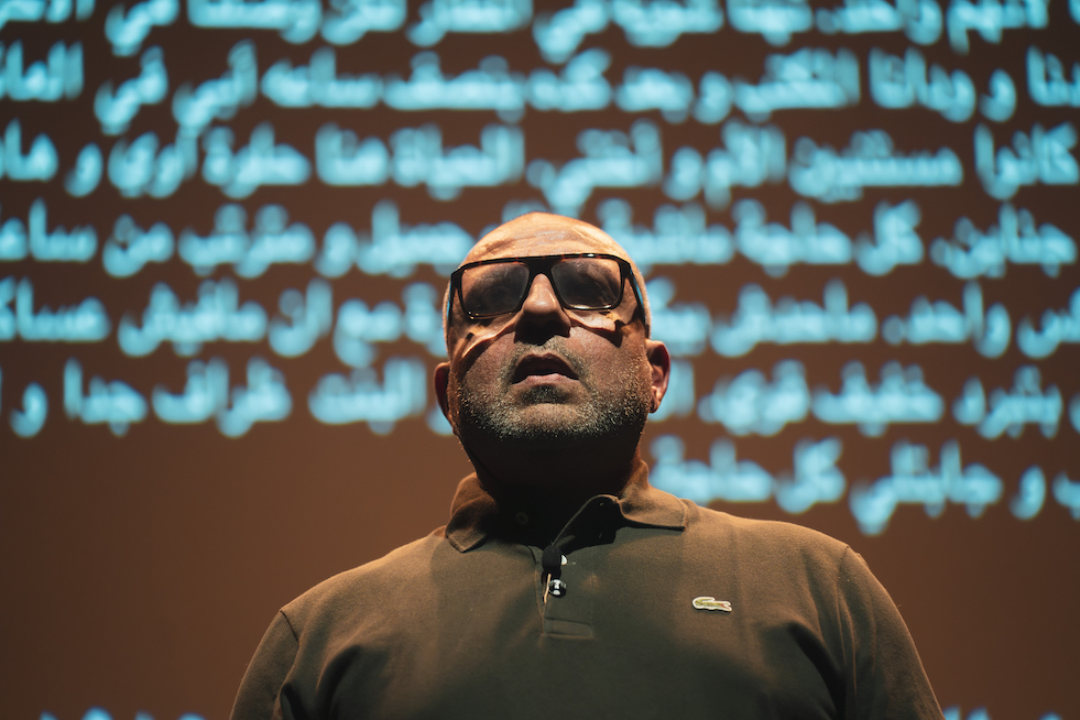 "On the importance of being an Arab" © Pierre Planchenault.